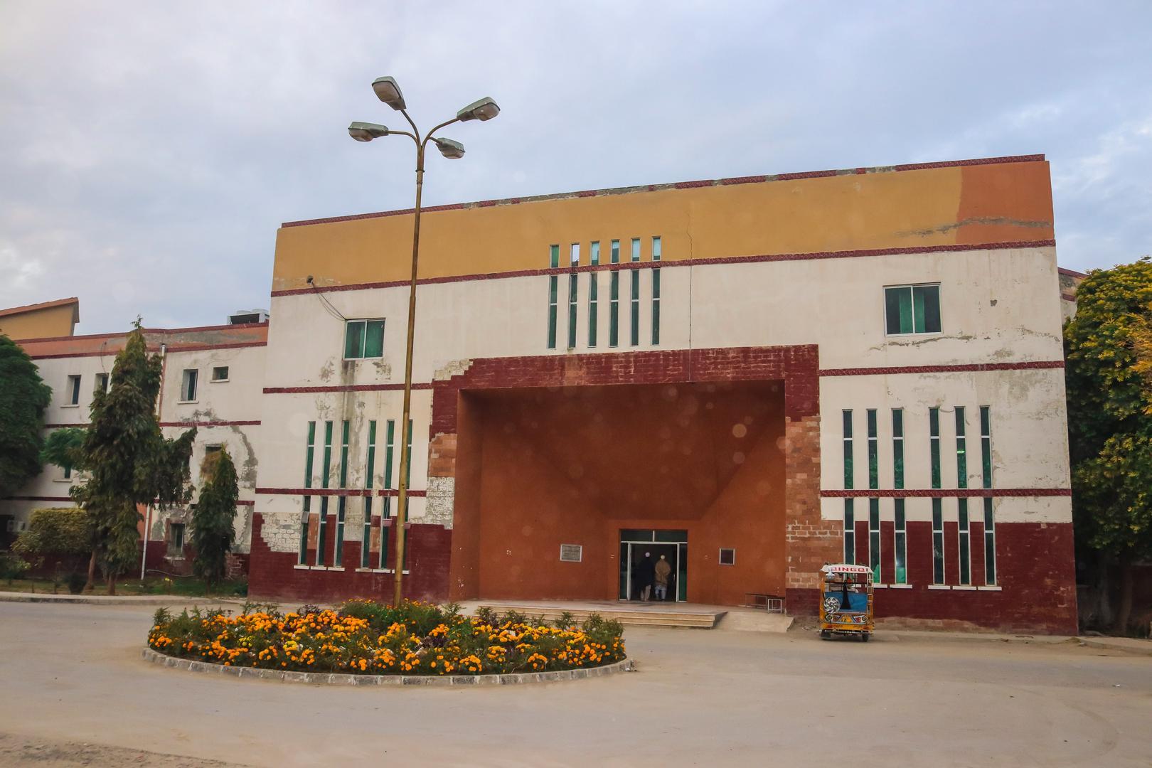 Bannu KGN Hospital